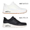 スケッチャーズ スリップインズ ハンズフリー スリッポン スニーカー レディース ウノ バンク シア Slip-ins SKECHERS 177117W UNO BANK SIA ブラック 黒 ホワイト 白 ワイド幅 履きやすい 紐靴 幅広 ゆったり