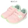 ニューバランス キッズ ベビー スニーカー シューズ NB IZ373 ワイズW ベルクロ 面ファスナー new balance 軽量 おしゃれ 通園 お出かけ 男の子 女の子 人気 子供 定番