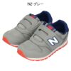 ニューバランス キッズ ベビー スニーカー シューズ NB IZ373 ワイズW ベルクロ 面ファスナー new balance 軽量 おしゃれ 通園 お出かけ 男の子 女の子 人気 子供 定番