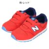 ニューバランス キッズ ベビー スニーカー シューズ NB IZ373 ワイズW ベルクロ 面ファスナー new balance 軽量 おしゃれ 通園 お出かけ 男の子 女の子 人気 子供 定番