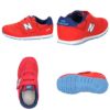 ニューバランス キッズ ベビー スニーカー シューズ NB IZ373 ワイズW ベルクロ 面ファスナー new balance 軽量 おしゃれ 通園 お出かけ 男の子 女の子 人気 子供 定番