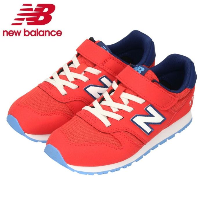 ニューバランス キッズ ジュニア スニーカー 靴 NB YV373 ベルクロ 面ファスナー 軽量 ワイズW new balance