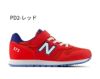 ＼選べる 11カラー／ニューバランス キッズ ジュニア スニーカー 靴 NB YV373 ベルクロ 面ファスナー 紐ゴム 軽量 ワイズM new balance