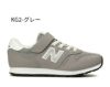 ＼選べる 11カラー／ニューバランス キッズ ジュニア スニーカー 靴 NB YV373 ベルクロ 面ファスナー 紐ゴム 軽量 ワイズM new balance