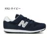 ＼選べる 11カラー／ニューバランス キッズ ジュニア スニーカー 靴 NB YV373 ベルクロ 面ファスナー 紐ゴム 軽量 ワイズM new balance