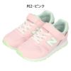 ニューバランス キッズ ジュニア スニーカー 靴 NB YV373 ベルクロ 面ファスナー 軽量 ワイズW new balance