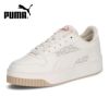 プーマ スニーカー レディース 厚底 キャリーナ ストリート LC PUMA 白 ホワイト ローカット 靴 402463