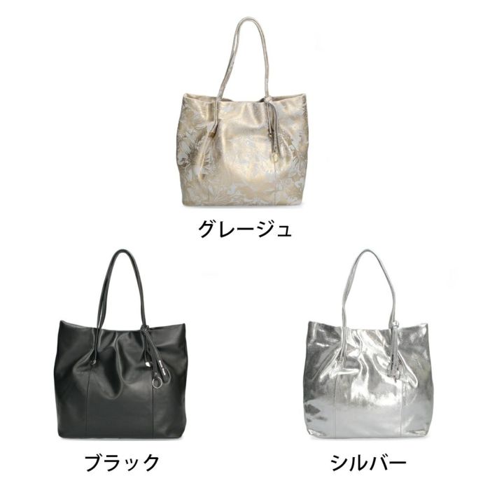 トートバッグ レディース 本革 レザー グリームサプライ 41025 greamsupply グレージュ ブラック シルバー