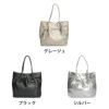 トートバッグ レディース 本革 レザー グリームサプライ 41025 greamsupply グレージュ ブラック シルバー