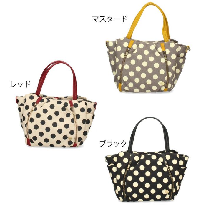 トートバック レディース 2WAY ショルダーバック グリームサプライ gream supply 41028 本革 レザー マスタード レッド ブラック