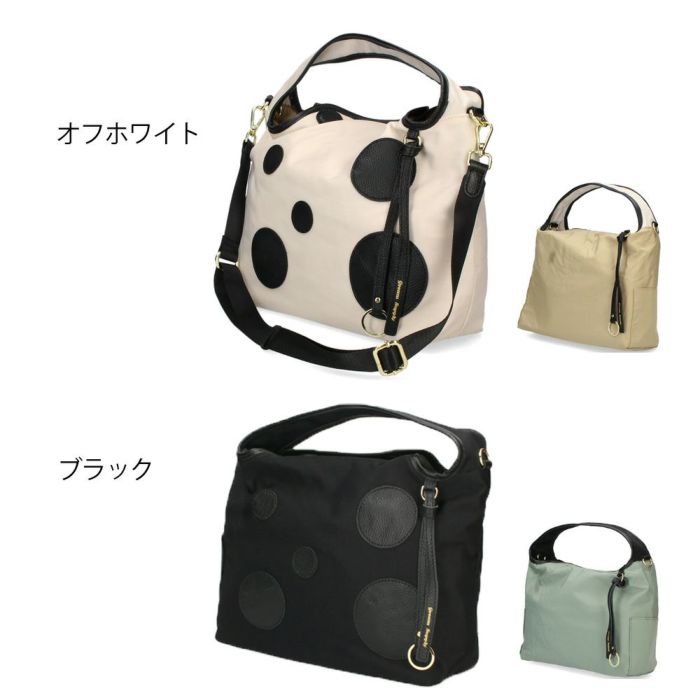 トートバック レディース リバーシブル 2WAY グリームサプライ greamsupply 31010 本革 レザー オフホワイト ブラック