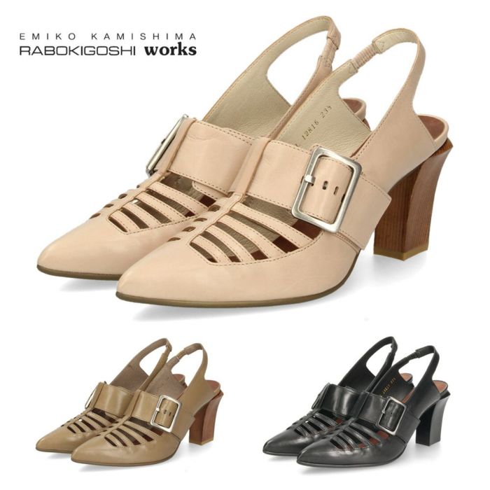 ラボキゴシ ワークス レディース パンプス ストラップ 本革 黒 7.5cm ヒール ポインテッドトゥ トゥバックル付き 12816 RABOKIGOSHI works 日本製