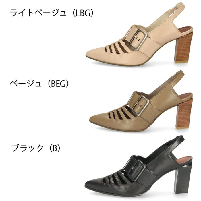 ラボキゴシ ワークス レディース パンプス ストラップ 本革 黒 7.5cm ヒール ポインテッドトゥ トゥバックル付き 12816 RABOKIGOSHI works 日本製