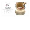 サンダル レディース 厚底 7cm ヒール 軽量 バックストラップ ウェッジソール オープントゥ デニム 黒 ブラック ブルー 401213 Parade