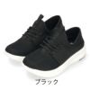 GAP ギャップ キッズ ジュニア スニーカー GPK22321 パープル ブラック スリッポン かかとが踏める キックバック 子供靴 男の子 女の子