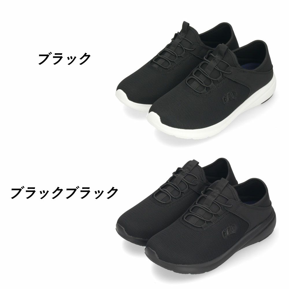 ギャップ スニーカー レディース メンズ 靴 スリッポン 黒 ブラック GPU22507 キックバック かかとが踏める 軽量 2WAY シンプル 歩きやすい GAP オフィス