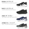 アディダス スニーカー メンズ ランニングシューズ 黒 ブラック ギャラクシー 7 M ID8760 ID8757 JI4601 JH7860 adidas GALAXY 7 M ジョギング ウォーキング