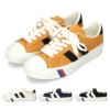 プロケッズ スニーカー メンズ レディース ロイヤルプラス スエード ロー ブラック 黒 ホワイト 白 マスタード ネイビー PRO-Keds ROYAL PLUS SUEDE LO PN1021 靴 ローカット