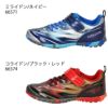 ポケットモンスター ポケモン スニーカー 靴 キッズ ガチ強 アサヒシューズ ベルクロ ミライドン コライドン P109