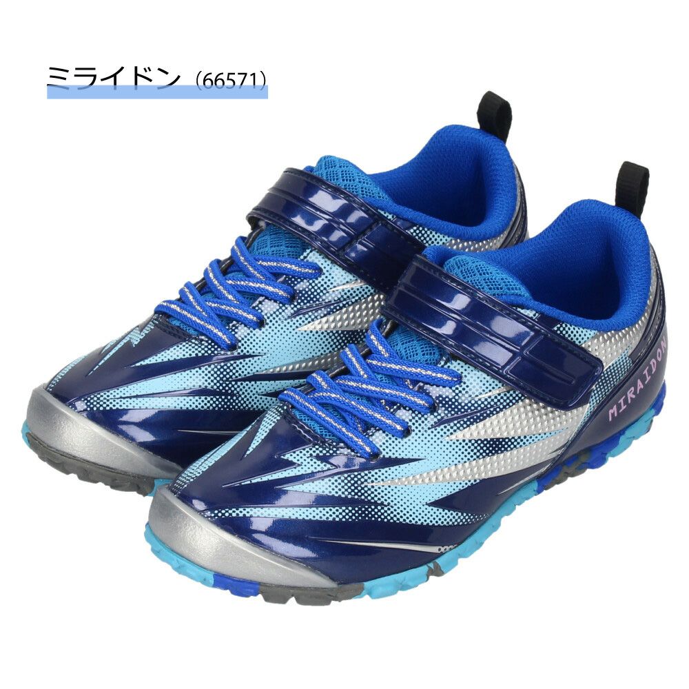 アサヒシューズ ガチ強 ポケモン スニーカー キッズ ジュニア 運動靴 男の子 ポケットモンスター 靴 ピカチュウ ミュウツー ミライドン コライドン P109 