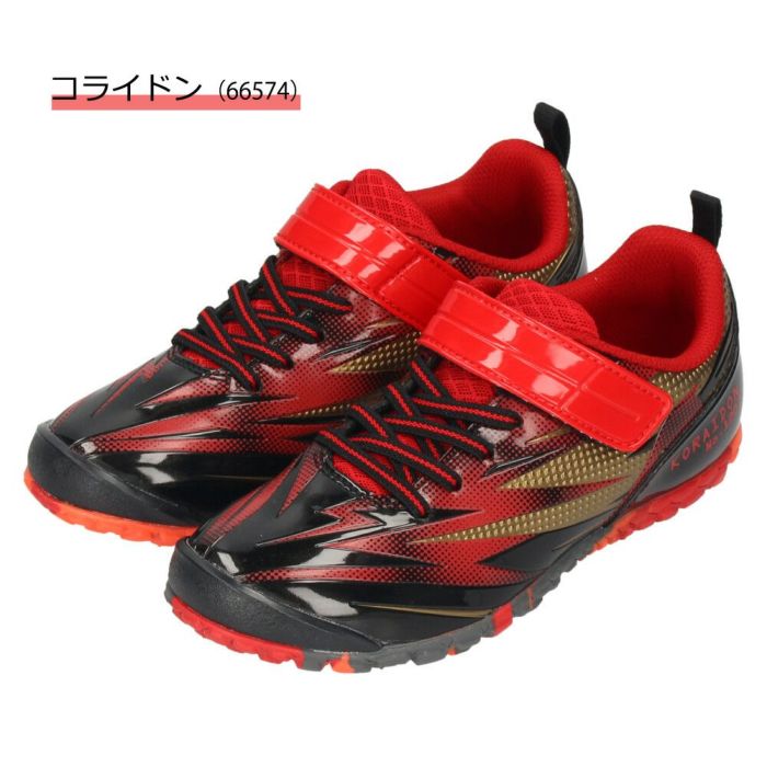 アサヒシューズ ガチ強 ポケモン スニーカー キッズ ジュニア 運動靴 男の子 ポケットモンスター 靴 ピカチュウ ミュウツー ミライドン コライドン ゲッコウガ ゲンガー レックウザ P109 