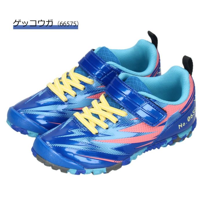 アサヒシューズ ガチ強 ポケモン スニーカー キッズ ジュニア 運動靴 男の子 ポケットモンスター 靴 ピカチュウ ミュウツー ミライドン コライドン ゲッコウガ ゲンガー レックウザ P109 