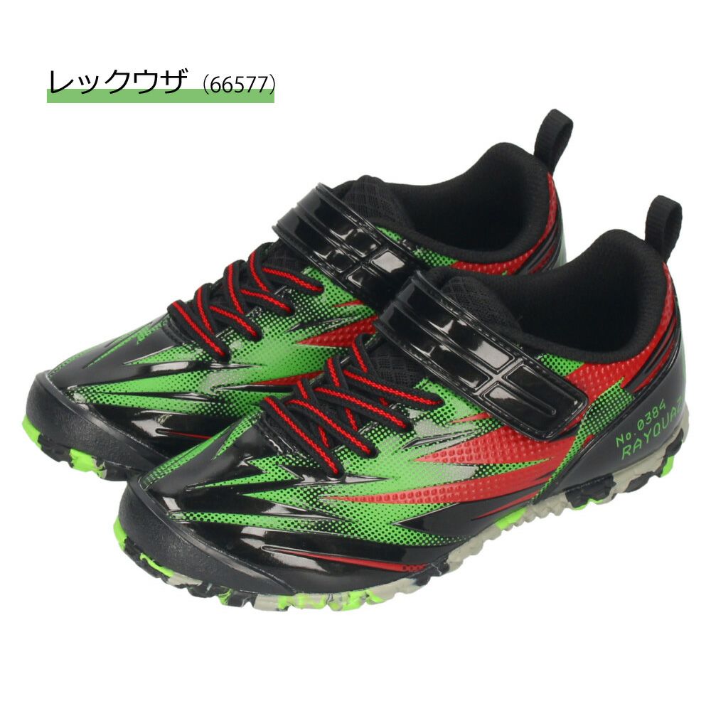 アサヒシューズ ガチ強 ポケモン スニーカー キッズ ジュニア 運動靴 男の子 ポケットモンスター 靴 ピカチュウ ミュウツー ミライドン コライドン ゲッコウガ ゲンガー レックウザ P109 