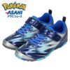 ポケットモンスター ポケモン スニーカー 靴 キッズ ガチ強 アサヒシューズ ベルクロ ミライドン コライドン P109