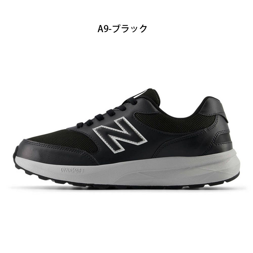 ＼選べる２カラー／ニューバランス スニーカー メンズ 黒 ブラック 幅広 NB MW363SA9 MW363MA9 v9 new balance ワイズ 4E