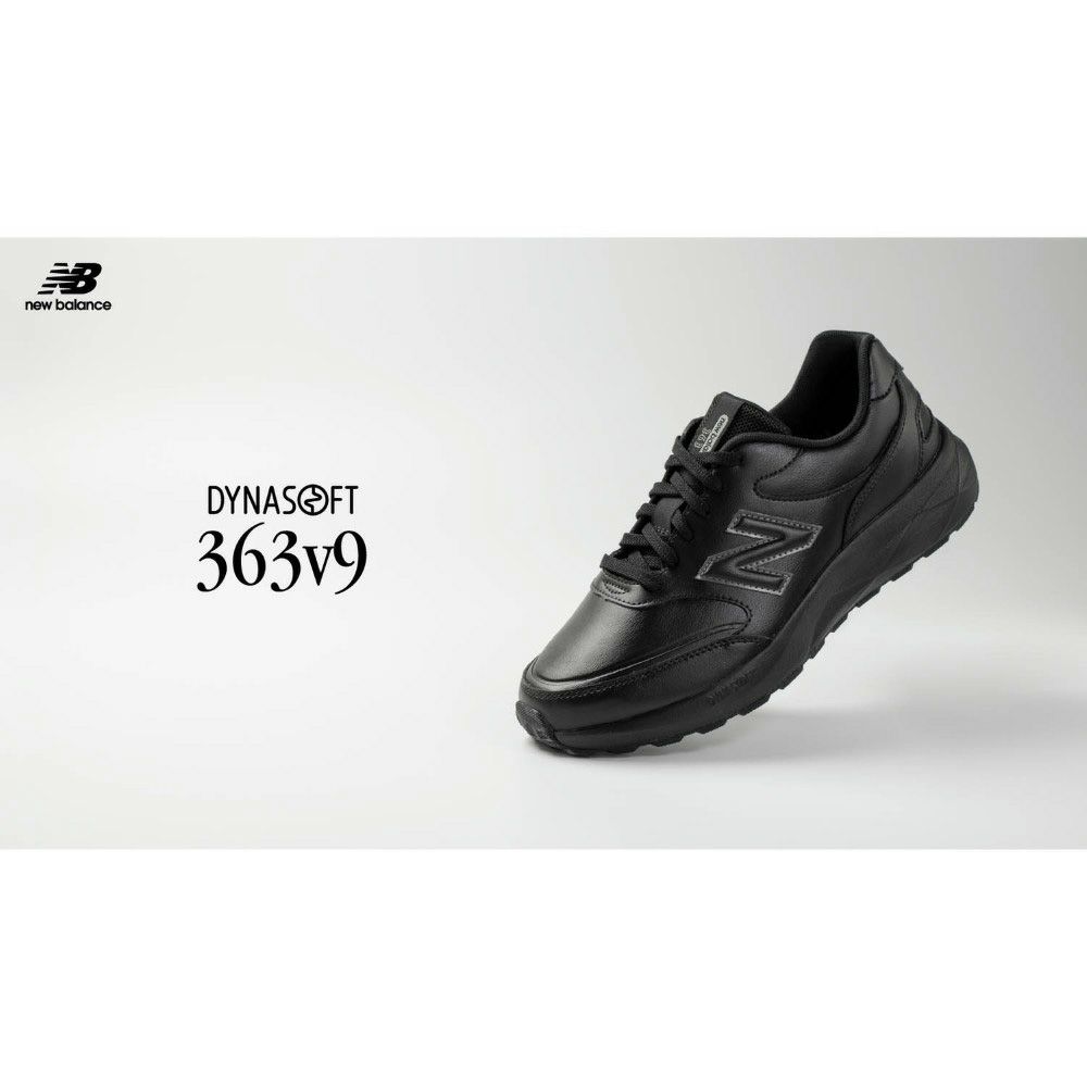 ＼選べる２カラー／ニューバランス スニーカー メンズ 黒 ブラック 幅広 NB MW363SA9 MW363MA9 v9 new balance ワイズ 4E
