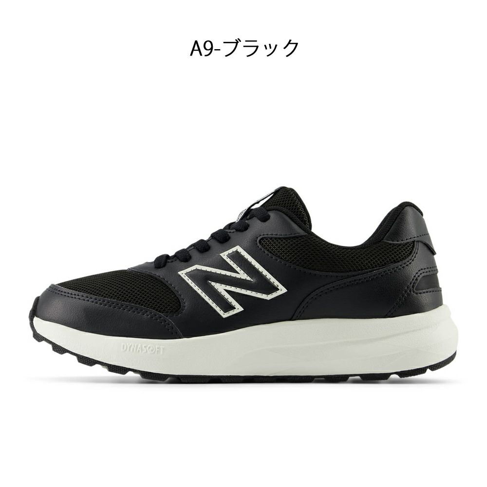 ＼選べる3 カラー／ ニューバランス スニーカー レディース 黒 ブラック グレー 靴 new balance WW363 WW363M NB 363 ワイズ 2E 幅広 ウォーキング