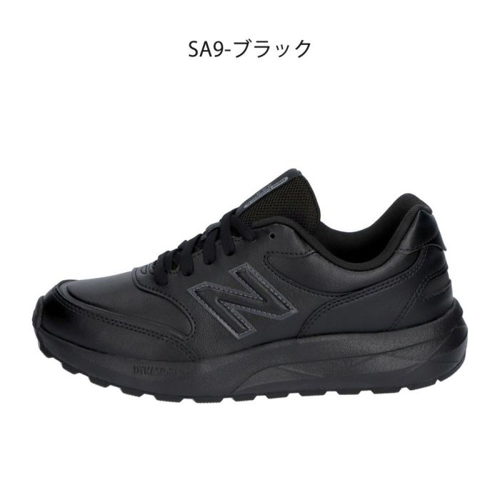 ＼選べる3 カラー／ ニューバランス スニーカー レディース 黒 ブラック グレー 靴 new balance WW363 WW363M NB 363 ワイズ 2E 幅広 ウォーキング
