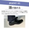 ビジネスシューズ メンズ かかとが踏める 2WAY 軽量 ブラック 黒 紳士靴 仕事 通勤 営業 ストレートチップ ビットローファー スリッポン ウィルソン Wilson 9101 9102 