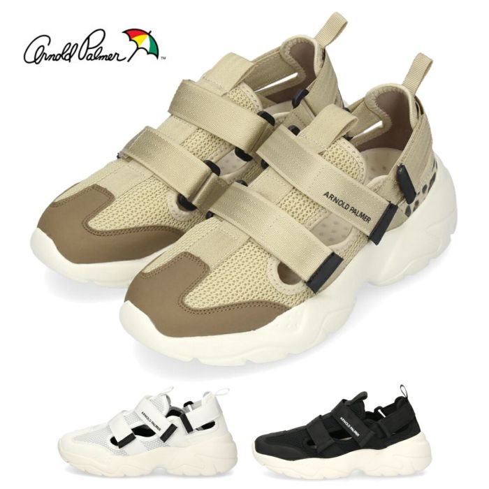 アーノルドパーマー サンダル レディース スニーカーサンダル スポーツサンダル 厚底 黒 ブラック 白 ホワイト ベージュ ベルクロ Arnold Palmer AN0967