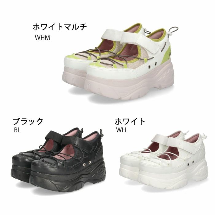 ヨースケ スニーカー 厚底 レディース 2605004 YOSUKE 靴 黒 ブラック 白 厚底スニーカー 幅広 3E カジュアルシューズ