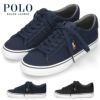 ポロ ラルフローレン スニーカー メンズ 黒 紺 ローカット キャンバス ブラック ネイビー POLO RALPH LAUREN SAYER NE SK VLC 816749369001 816749369002