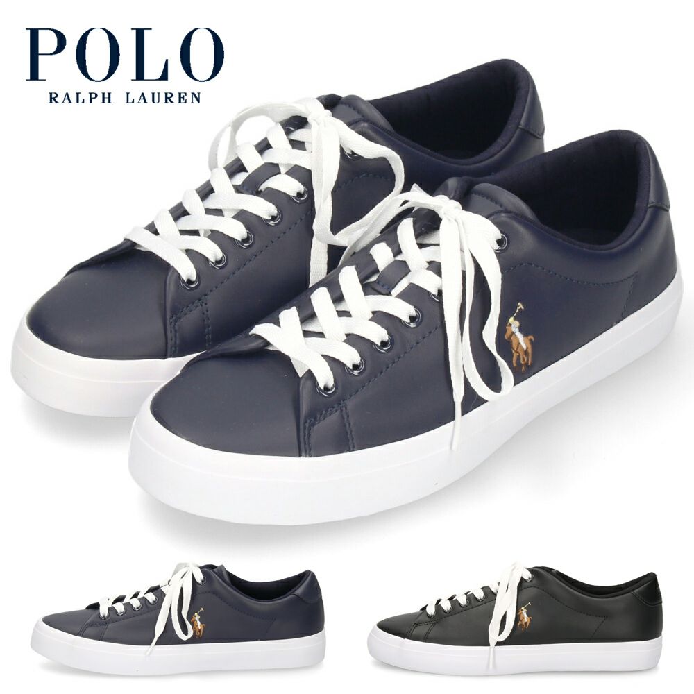 ポロ ラルフローレン スニーカー メンズ レザー 黒 ローカット ブラック ブルー POLO RALPH LAUREN LONGWOOD-SK-VLC 816861060001 816884372001