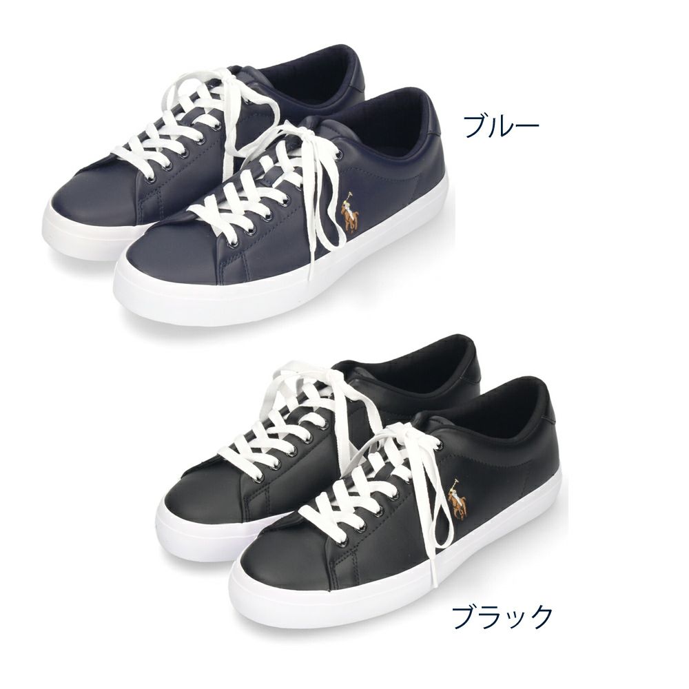 ポロ ラルフローレン スニーカー メンズ レザー 黒 ローカット ブラック ブルー POLO RALPH LAUREN LONGWOOD-SK-VLC 816861060001 816884372001