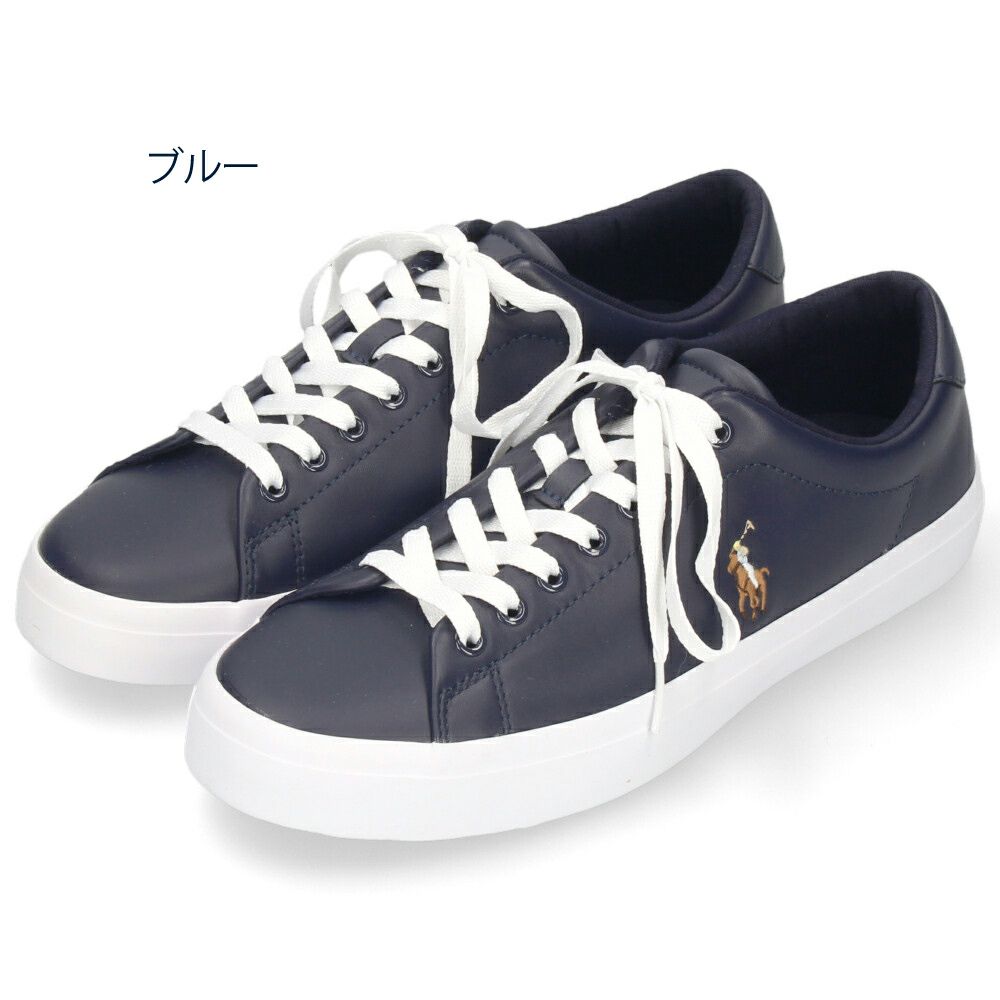 ポロ ラルフローレン スニーカー メンズ レザー 黒 ローカット ブラック ブルー POLO RALPH LAUREN LONGWOOD-SK-VLC 816861060001 816884372001