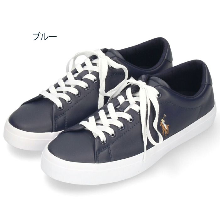 ポロ ラルフローレン スニーカー メンズ レザー 黒 ローカット ブラック ブルー POLO RALPH LAUREN LONGWOOD-SK-VLC 816861060001 816884372001
