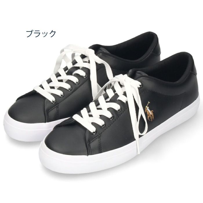 ポロ ラルフローレン スニーカー メンズ レザー 黒 ローカット ブラック ブルー POLO RALPH LAUREN LONGWOOD-SK-VLC 816861060001 816884372001