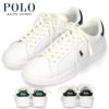 ポロ ラルフローレン スニーカー メンズ レザー 白 ローカット ホワイト  POLO RALPH LAUREN HRT CT II SNEAKERS ATHLETIC 809829824004 809829824005