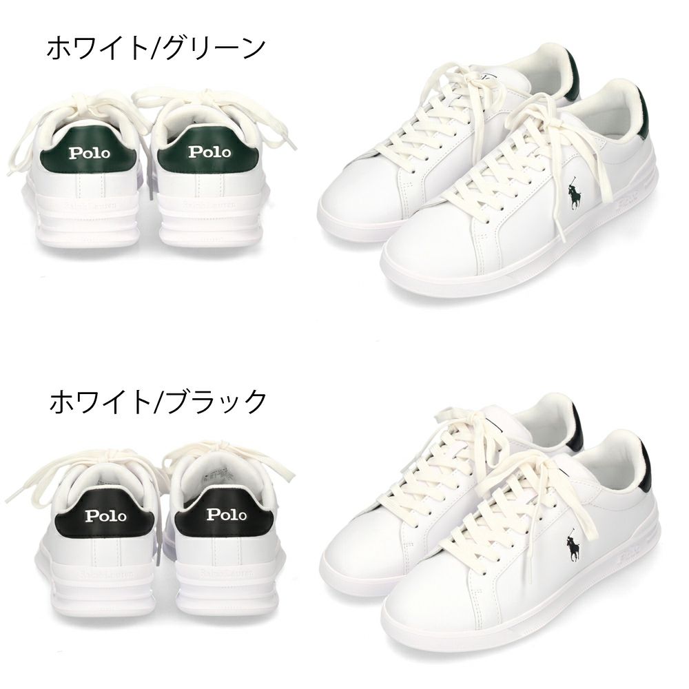 ポロ ラルフローレン スニーカー メンズ レザー 白 ローカット ホワイト  POLO RALPH LAUREN HRT CT II SNEAKERS ATHLETIC 809829824004 809829824005