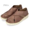 本革 グルカシューズ レディース ブラック ブラウン フォレスト カジュアル 靴 軽量 幅広 4E 黒 茶色 日本製 7318 Dola&A.S.W