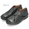 本革 グルカシューズ レディース ブラック ブラウン フォレスト カジュアル 靴 軽量 幅広 4E 黒 茶色 日本製 7318 Dola&A.S.W