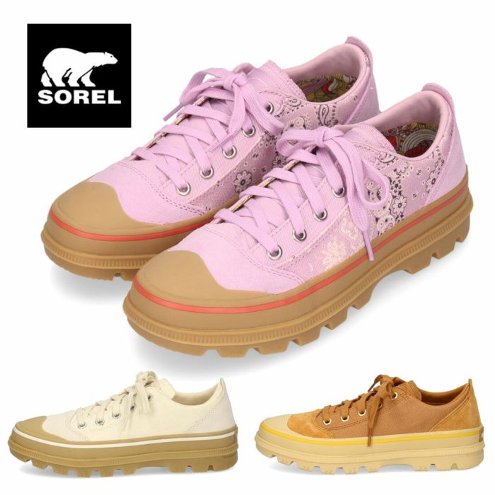 ソレル スニーカー レディース N5244 スカウトアンドアバウト ロウスニーカー SOREL 靴 アウトドア 防水 ピンク ベージュ キャメル
