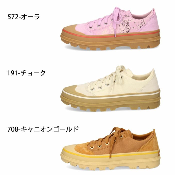 ソレル スニーカー レディース N5244 スカウトアンドアバウト ロウスニーカー SOREL 靴 アウトドア 防水 ピンク ベージュ キャメル