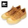 ソレル スニーカー レディース N5244 スカウトアンドアバウト ロウスニーカー SOREL 靴 アウトドア 防水 ピンク ベージュ キャメル