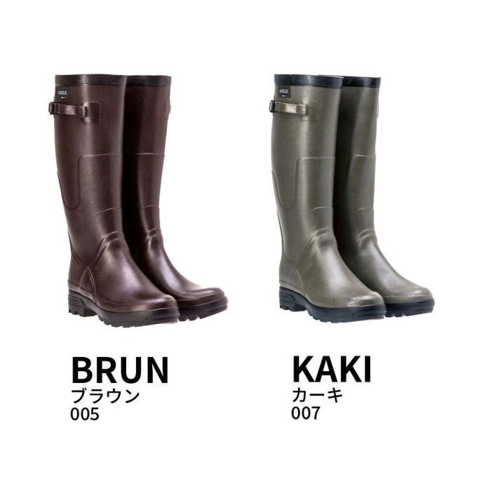 エーグル ベニル レインブーツ 長靴 ロング AIGLE  ZZH8578 BENYL ブラウン カーキ ラバーブーツ メンズ レディース フランス製 防水