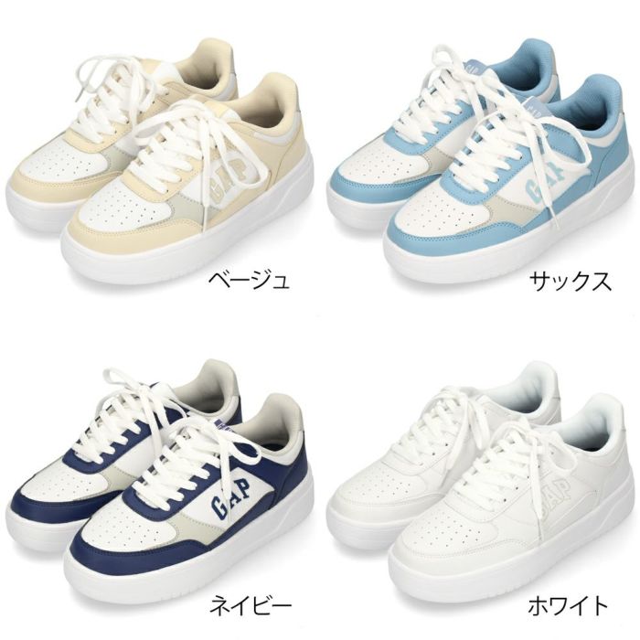 ギャップ スニーカー レディース メンズ 厚底 軽量 ホワイト 通勤 通学 靴 白 歩きやすい カジュアル シューズ GPU52504 GAP